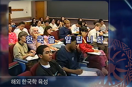 YTN 1