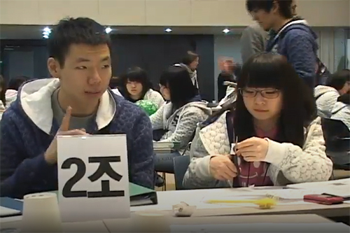 희망포럼 open mind
