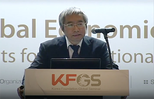 제3차 KFGS Special Speech Yongding Yu