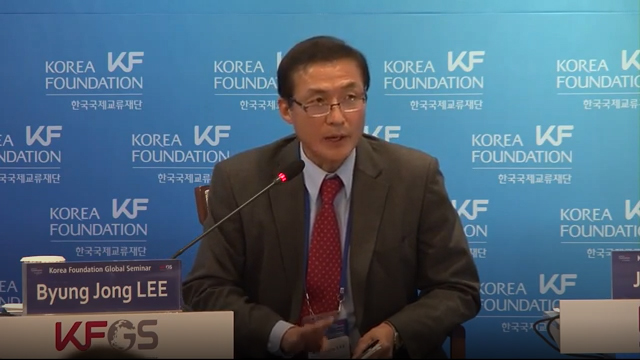 The Sixth KF Global Seminar: Korea's Role in Global Public Diplomacy