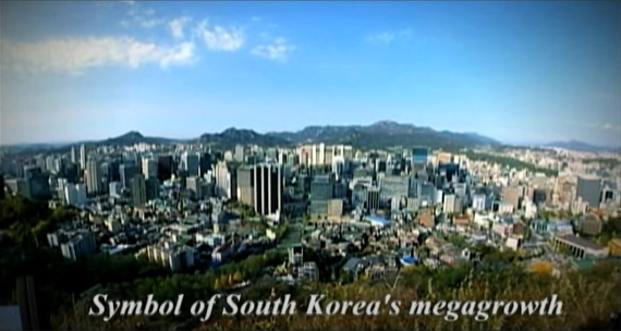 Window on Korean Culture - 11 Korea's Apartment Culture