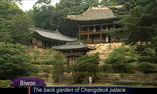 Window on Korean Culture - 14 Joseon Dynasty Palaces