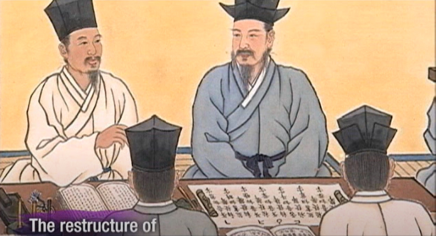 Window on Korean Culture - 10 Hall of Worthies and the Invention of Hangeul