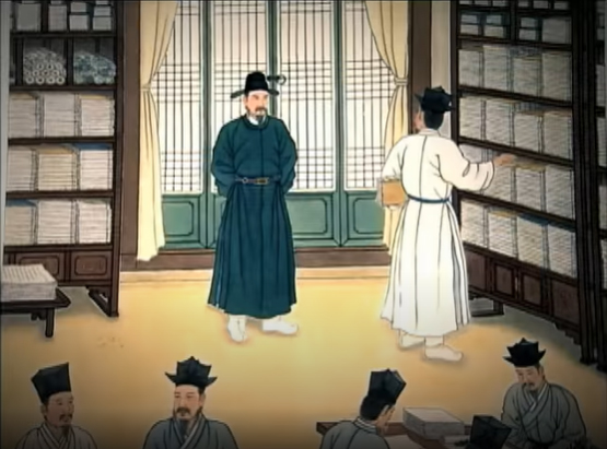 Window on Korean Culture - 2 King Sejong the Great
