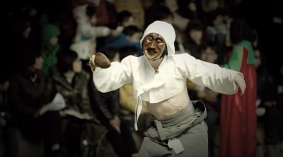 한국문화소개 비디오클립 2 - 탈춤