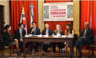 Special Seminar on Korean Studies Held in Argentina 