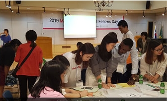 2019 Korea Foundation Global e-School Fellows Day