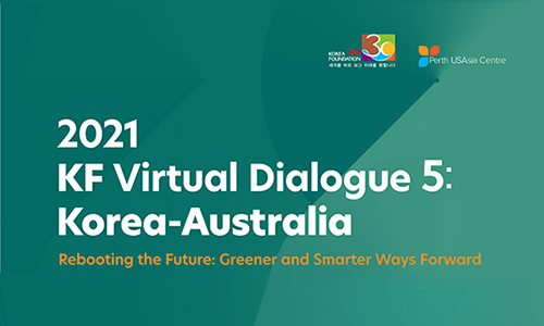 2021 KF Virtual Dialogue 5: 호주편