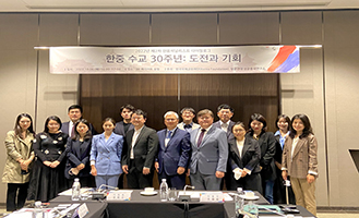 2022년 제2차 한중 저널리스트 다이얼로그 개최