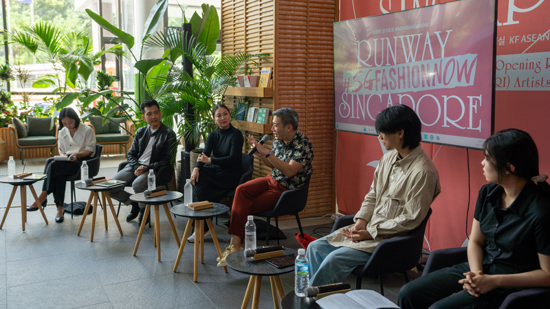 &lt;런웨이 싱가포르 #SGFASHIONNOW&gt; 연계 프로그램, &apos;아티스트 토크&apos; 진행