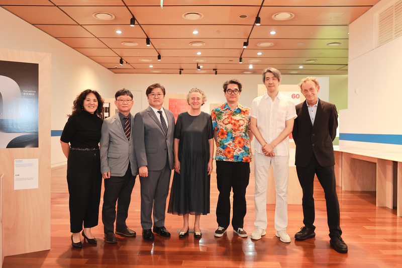 한국-스위스 수교 60주년 기념 &lt;한글 헬베티카 서밋&gt;展 개최