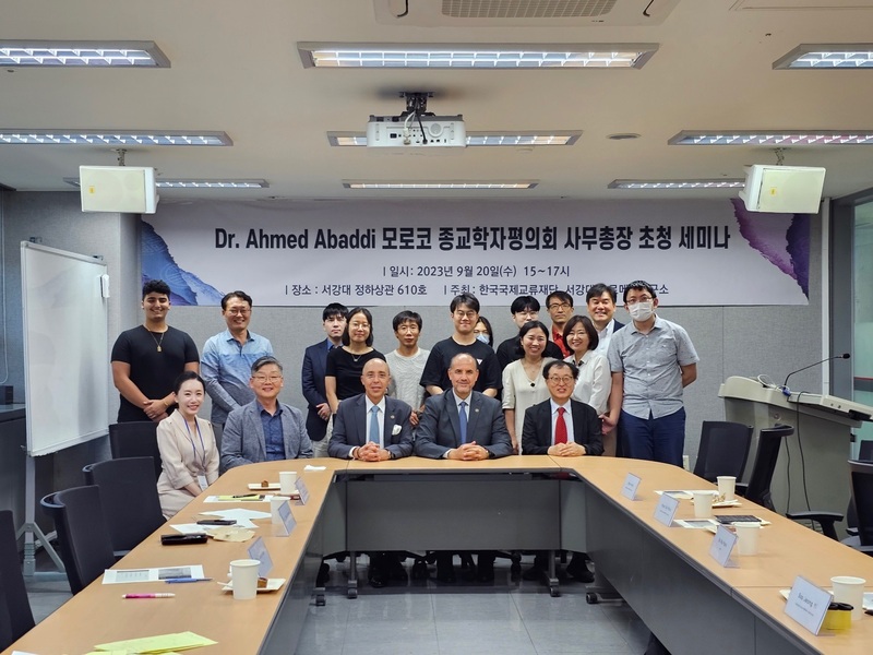 Secretary General of Moroccan League of Religious Scholars Invited to Korea 