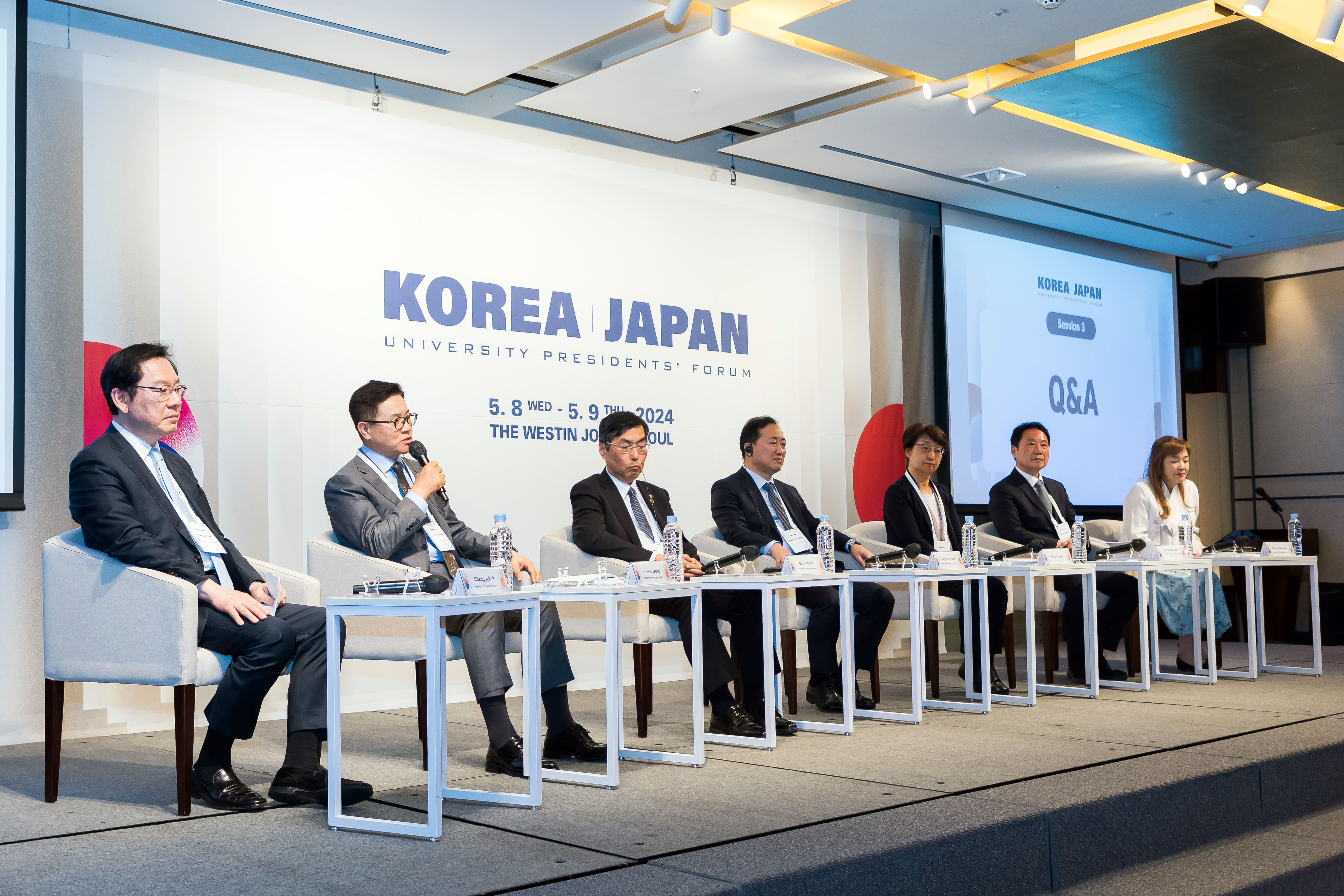 2024 Korea-Japan University Presidents’ Forum Held in Seoul 