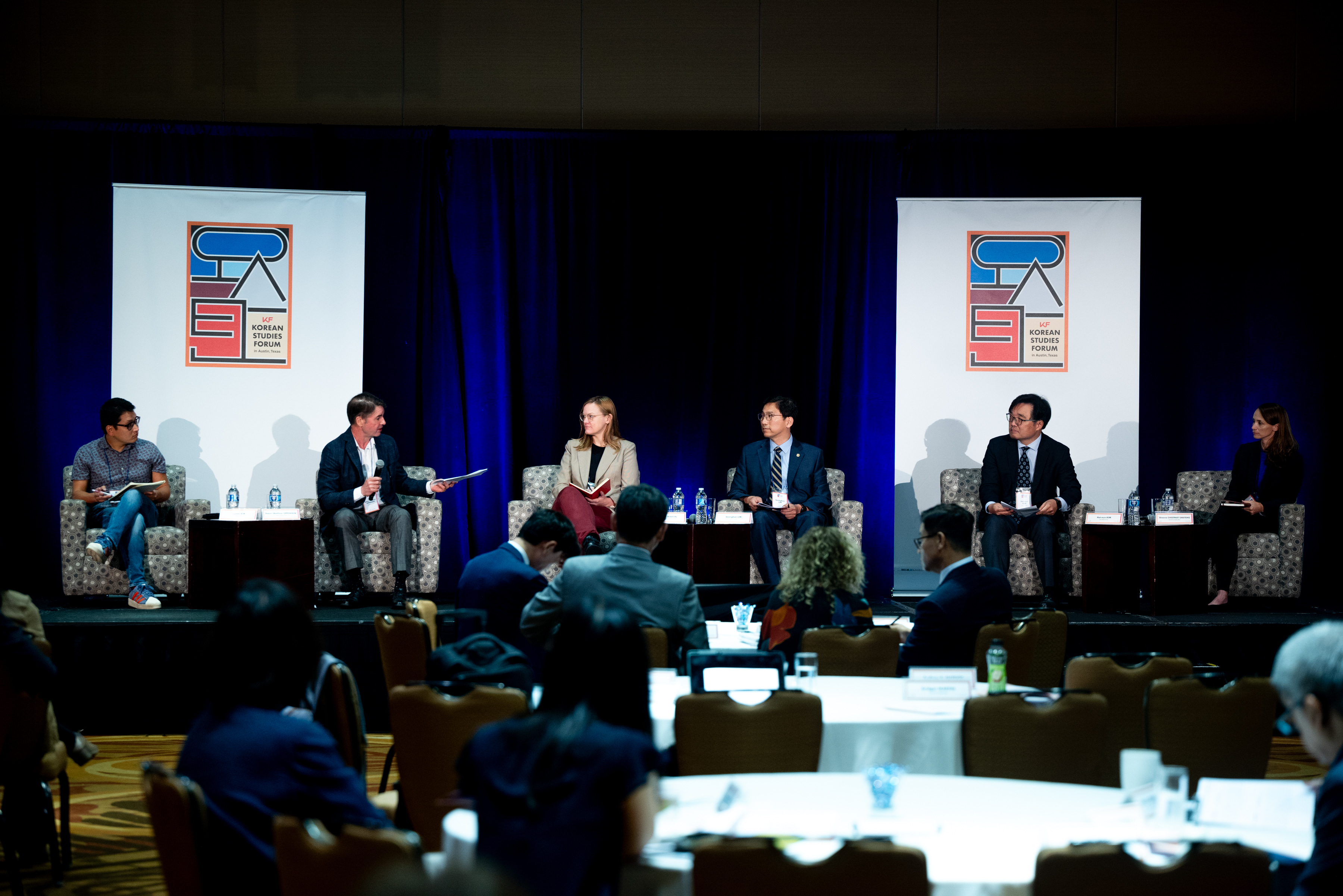 KF Korean Studies Forum in Austin, Texas 