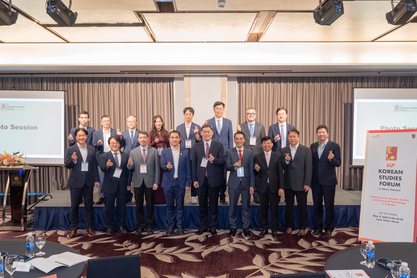 KF Korean Studies Forum in Hanoi, Vietnam