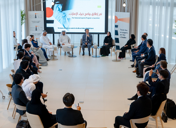 2025 KF Global Fellows Participate in Overseas Training