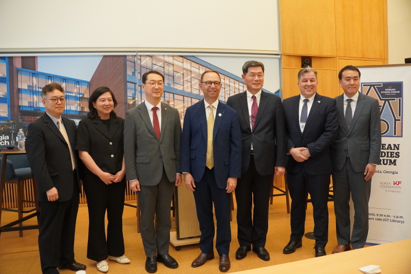  KF 한국학포럼 in 애틀랜타, 조지아 개최