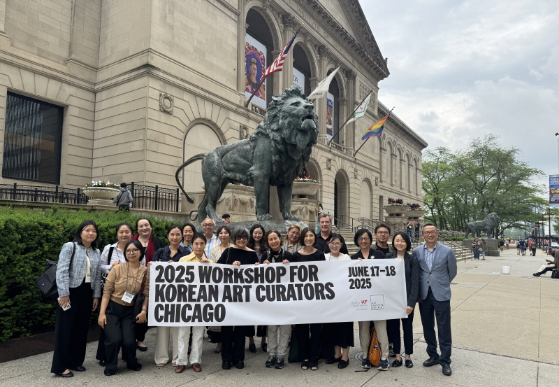 2025 Workshop for Korean Art Curators: Chicago