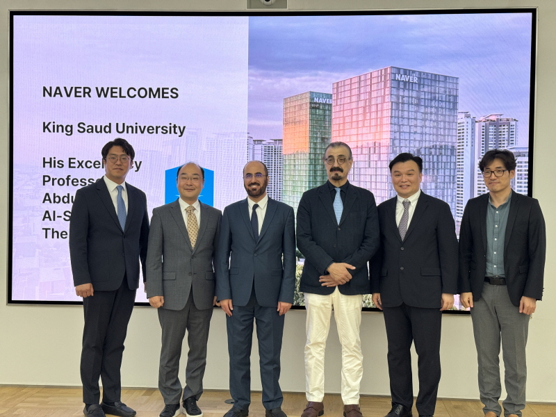 president of King Saud University (KSU) invited to Korea
