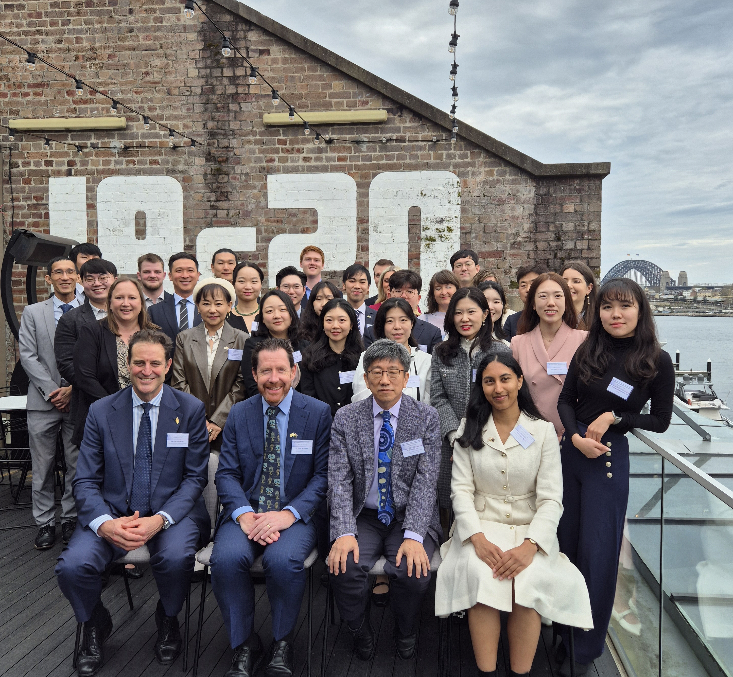 &lt;제4차 한호미래포럼&gt;과 &lt;제2차 한호유스포럼&gt; 개최