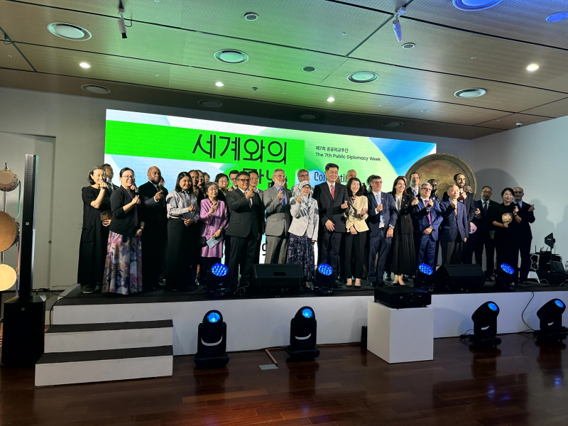 KF Successfully Held the 7th Public Diplomacy Week in Seoul