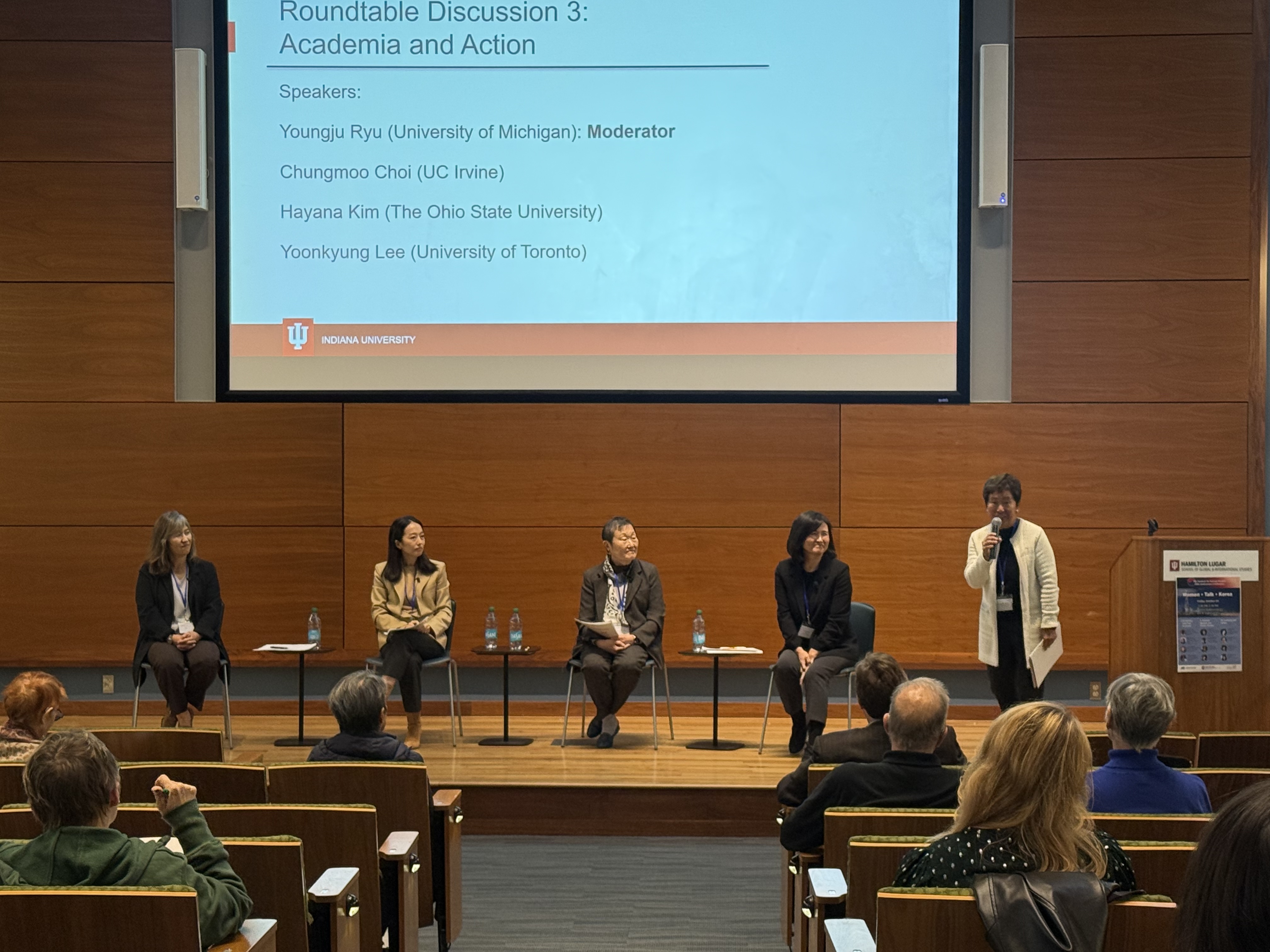 ﻿인디애나대 한국학연구소 10주년 컨퍼런스