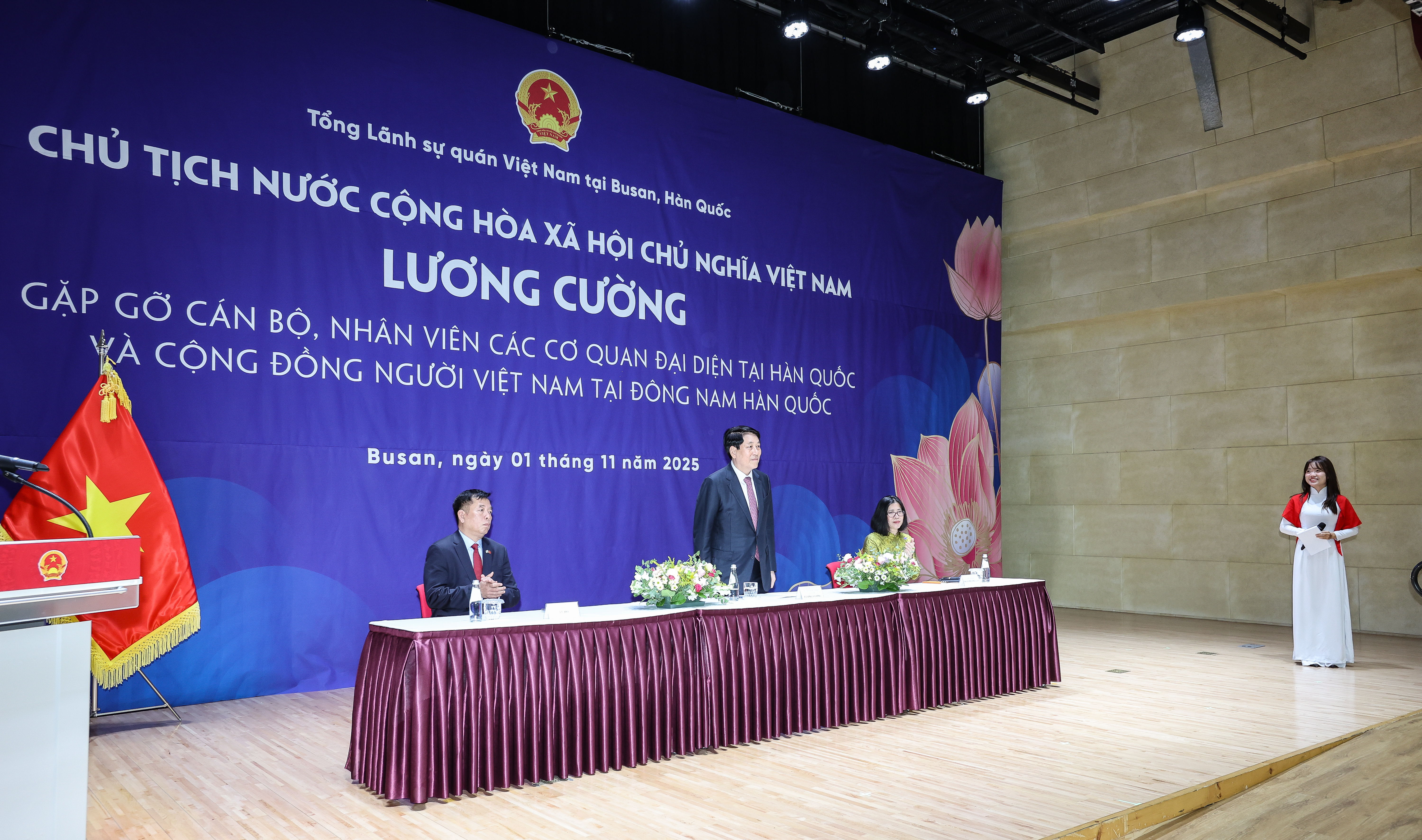 H.E. Mr. Luong Cuong, President of Viet Nam, Visits the Korea Foundation ASEAN Culture House