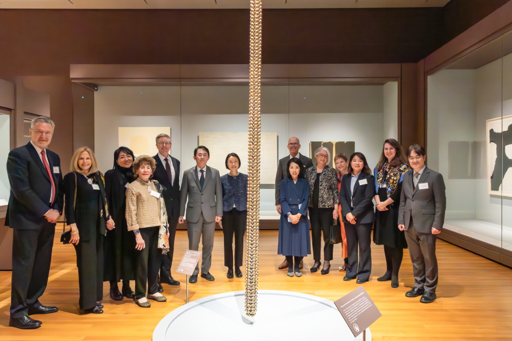 Commemorative Ceremony for the Establishment of the KF Endowed Curatorship at the Cleveland Museum of Art