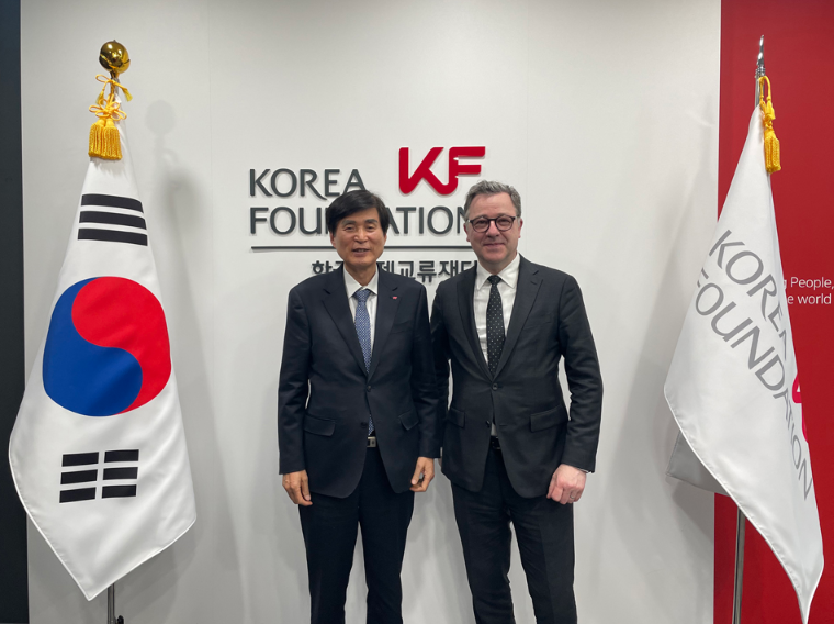 보스턴미술관장 방한 초청