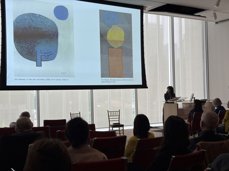 KF Supports Korean Art Symposium at the Art Institute of Chicago