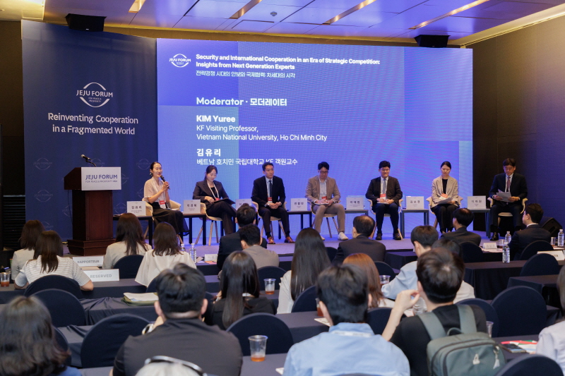 KF Hosts Session at 21st Jeju Forum
