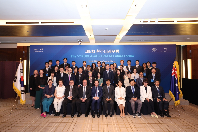 5th Korea–Australia Future Forum and the 3rd Korea–Australia Youth Forum Held
