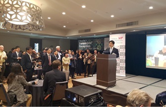 북미아시아학회(AAS) 한국학자의 밤 리셉션(<font color='red'>Korean</font> <font color='red'>Studies</font> Reception) 개최