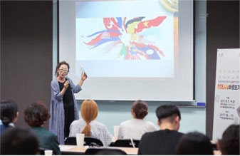 아세안문화원 개원기념 KF특별강좌 ‘ASEAN 바로보기’ 개최