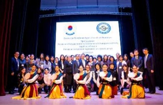 《2017 러시아 한국어 교육 세미나》 개최