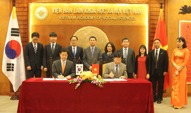 2017 한-베 미래포럼 개최