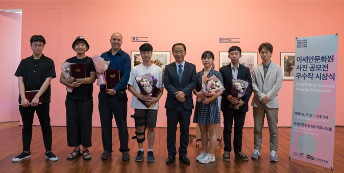 아세안문화원 사진 공모전 “한국 속의 아세안, 아세안 속의 한국” 시상식 개최