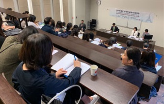 프랑스 INALCO에서 해외 한국어 교육자 워크숍 개최