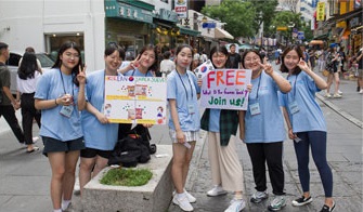 2019 KF청소년 공공외교 캠프 개최