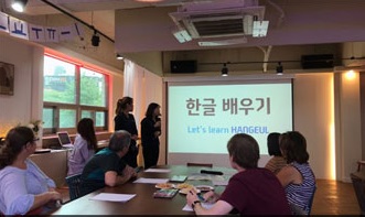 KF청년공공외교단 8월 활동 결과