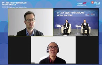 KF-Asia Society Switzerland Virtual Dialogue 개최