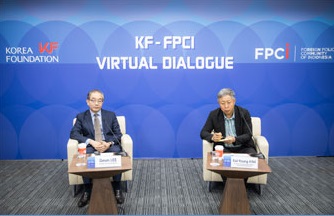 KF-FPCI Virtual Dialogue 개최