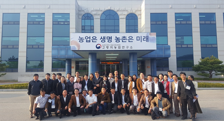 2018 베트남 <font color='red'>농촌</font> <font color='red'>청년</font><font color='red'>지도자</font> 초청사업