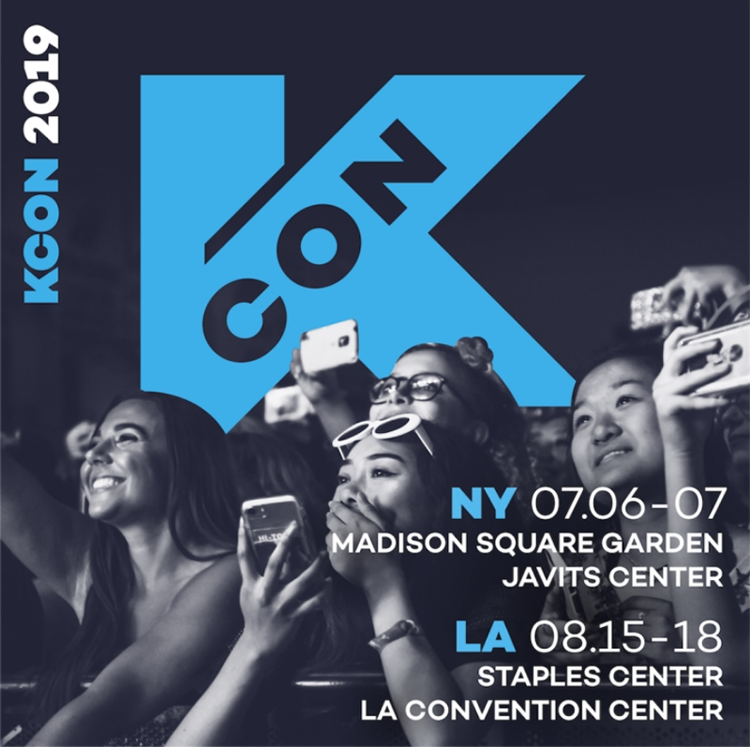 해외에서 만나는 한국문화: 단순한 K-POP 콘서트 넘어선 한국문화 종합 컨벤션 ‘KCON’, 2019년 여름, 역대 최초로 미국 뉴욕에서 열려