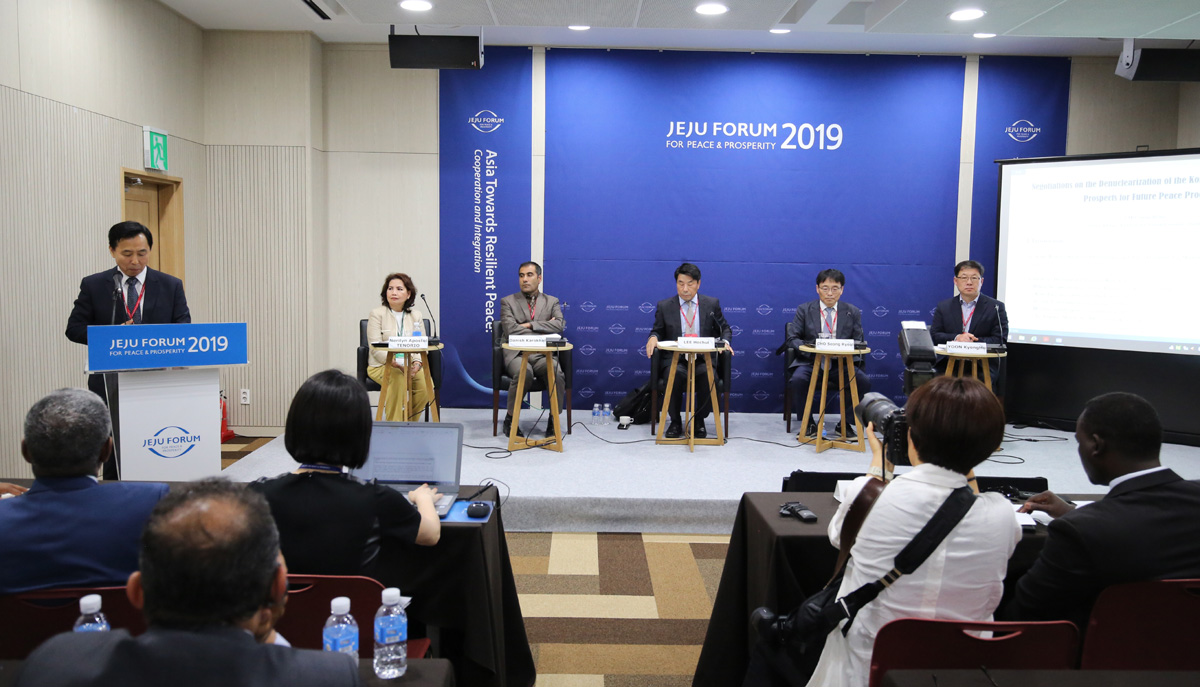 제15차 제주포럼에서 KF세션 개최