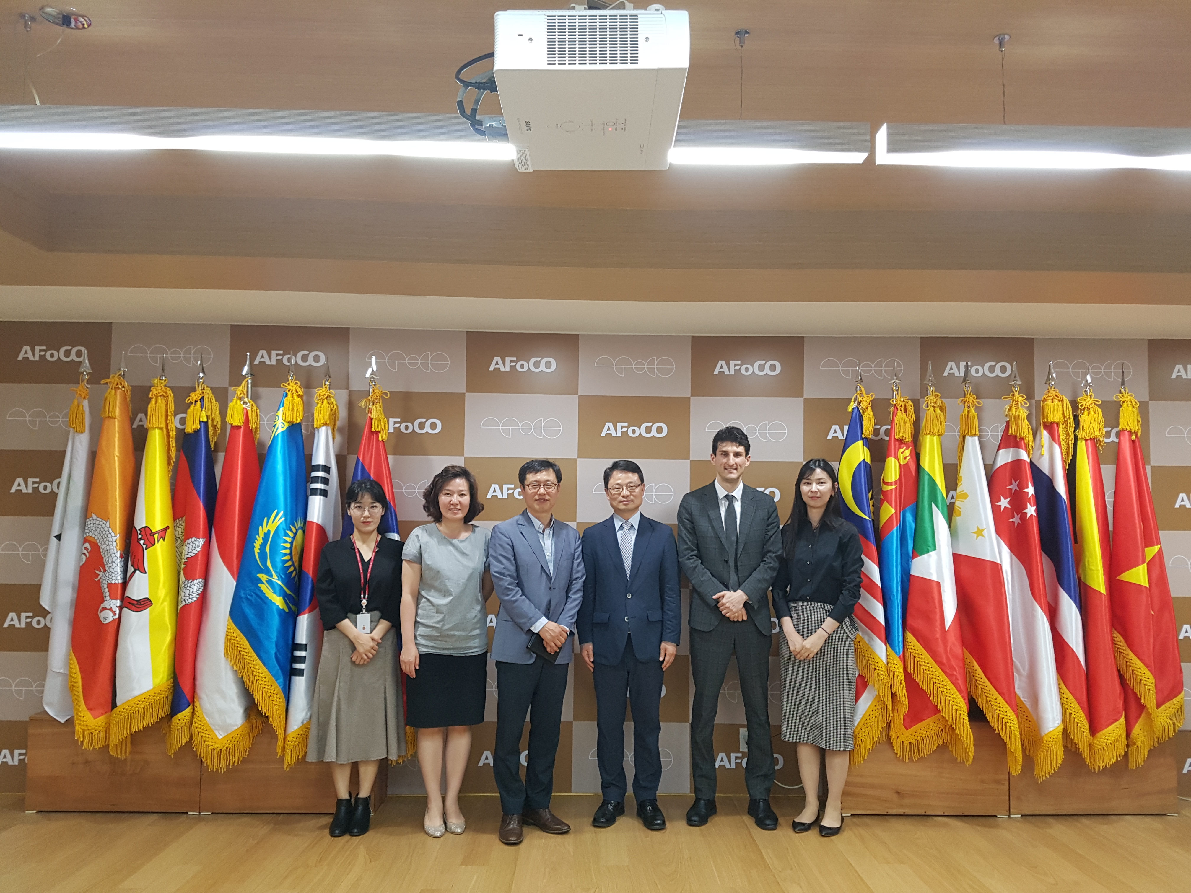 아시아산림협력기구(AFoCO) 방문