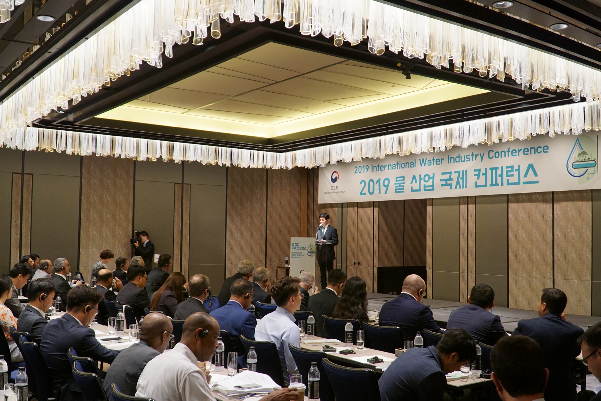 2019 중앙아 스마트 물관리 초청 연수 사업 시행