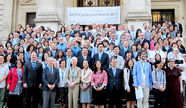 제26회 <font color='red'>유럽</font>한국학회 및 <font color='red'>유럽</font>지역 한국학자 간담회