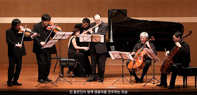 한국국제교류재단 창립 22주년 기념 송년음악회 한중일 문화교류 콘서트 ‘East Side Story’