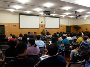 미국 한국어교육자협회(AATK) 연례학회